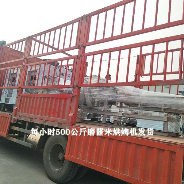 每小時300公斤半自動花生碎生產線發(fā)貨